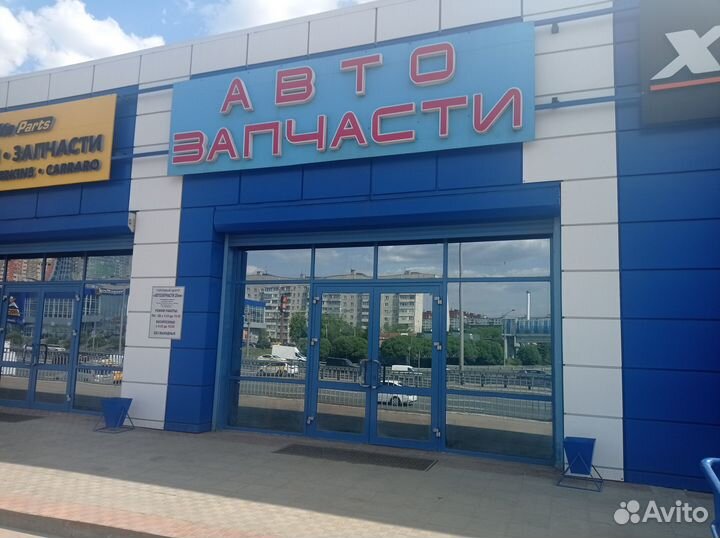 Ось коромысел Эпика