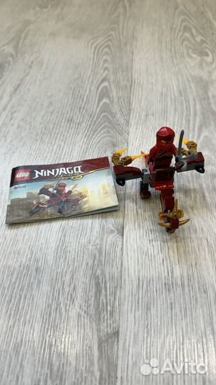 Lego Ninjago Огненный Дракон