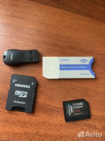 Адаптер для карты памяти