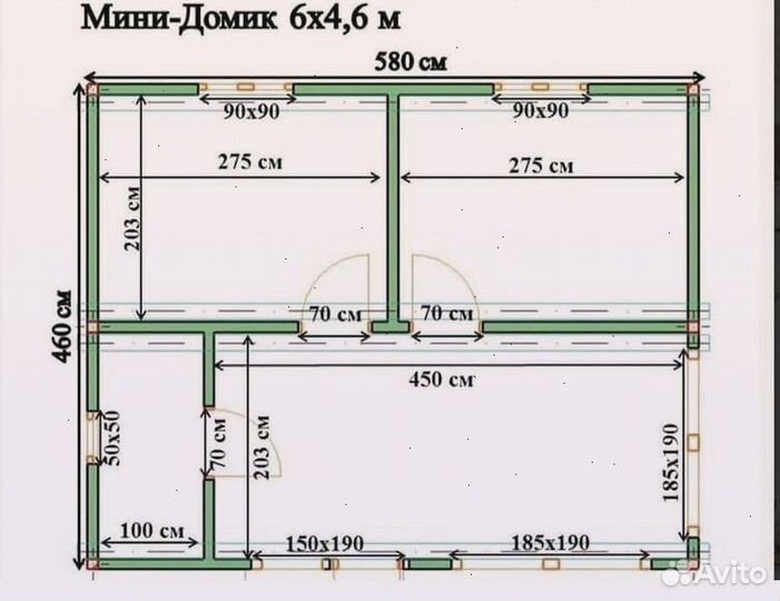 Дачные бытовки в Екатеринбурге и области
