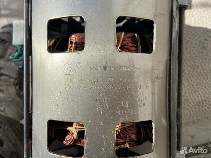 Электродвигатель для стиральной машины