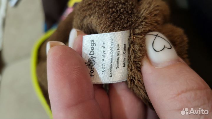 Комбинезон для таксы