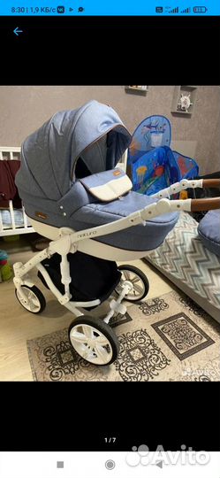 Продам коляску 3 в 1