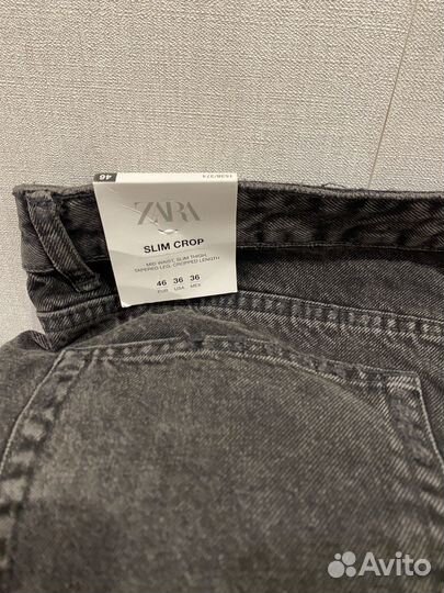 Продаю джинсы Zara