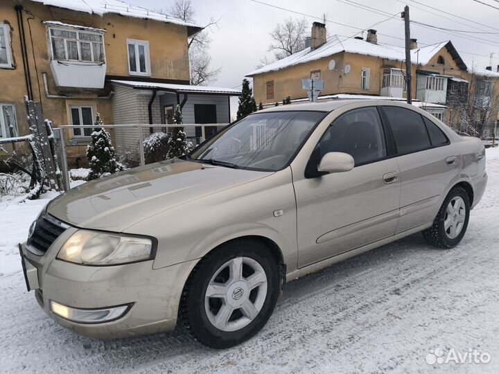 Nissan Almera Classic 1.6 МТ, 2007, 229 000 км