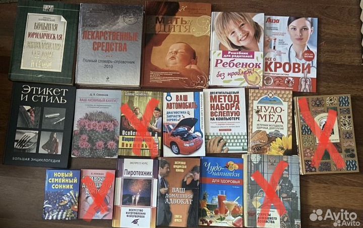 Книги кулинарные, домашние, журналы