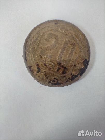 Нумизматика монеты