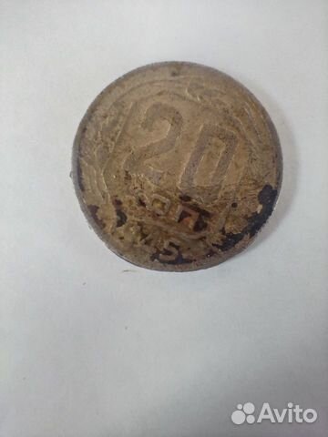 Нумизматика монеты