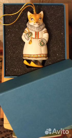 Ëлочная игрушка