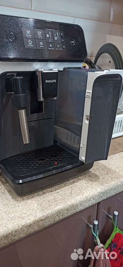 Кофемашина philips philips nl9206ad-4 drachten