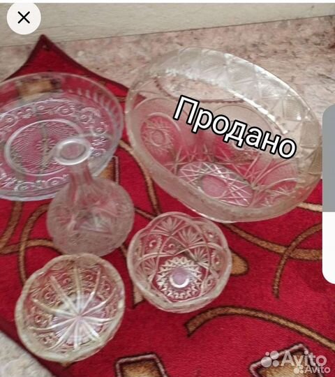 Хрустальные вазы