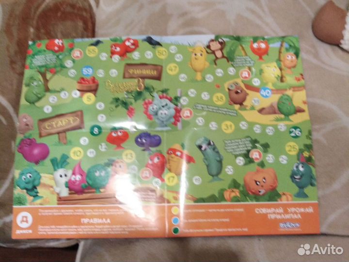 Прилипалы дикси 3