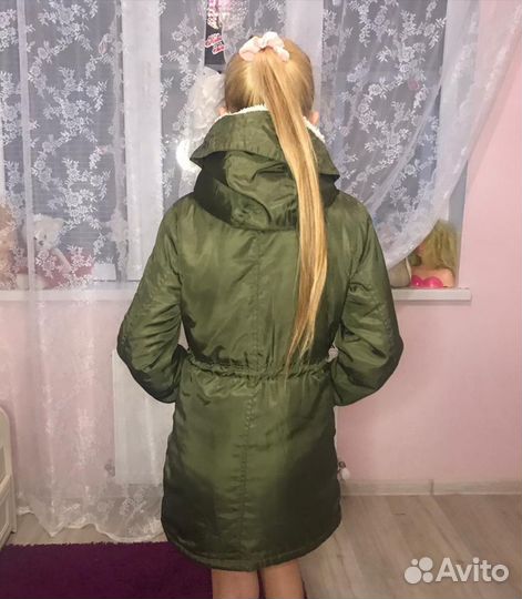 Парка осенняя