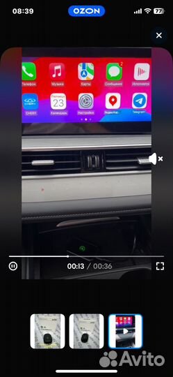 Беспроводной карплей для ios