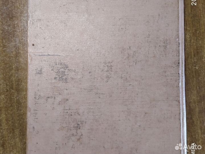 Казахские сказки Том-3