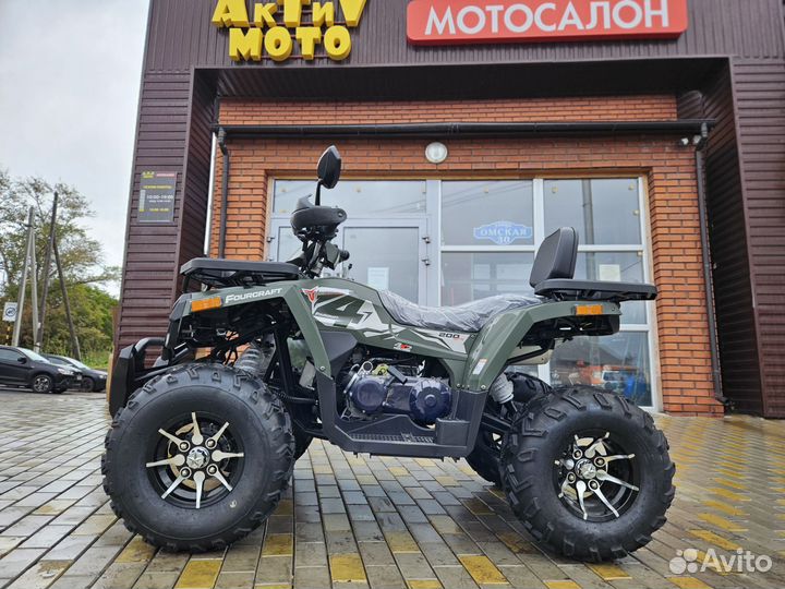 Квадроцикл Shark 200 Lux