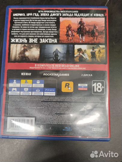 Red dead redemption 2 ps4