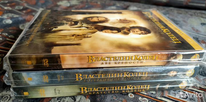 Властелин колец, 6 DVD дисков