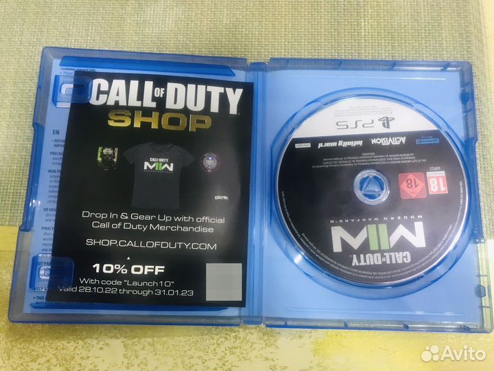 Call of duty modern warfare 2 ps5 диск