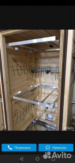 Коптильня 4 в 1 с электростатикой