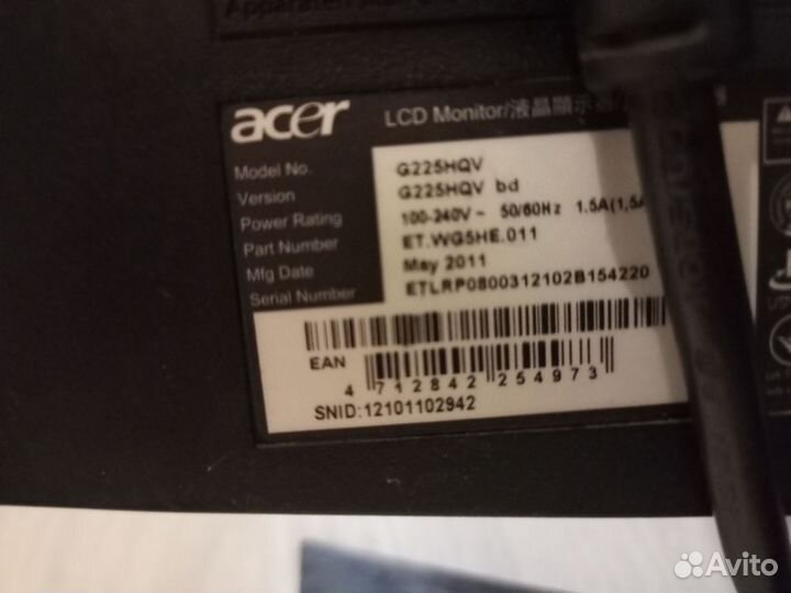 Монитор acer g225hq