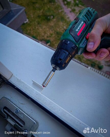 Мастер по ремонту пластиковых окон