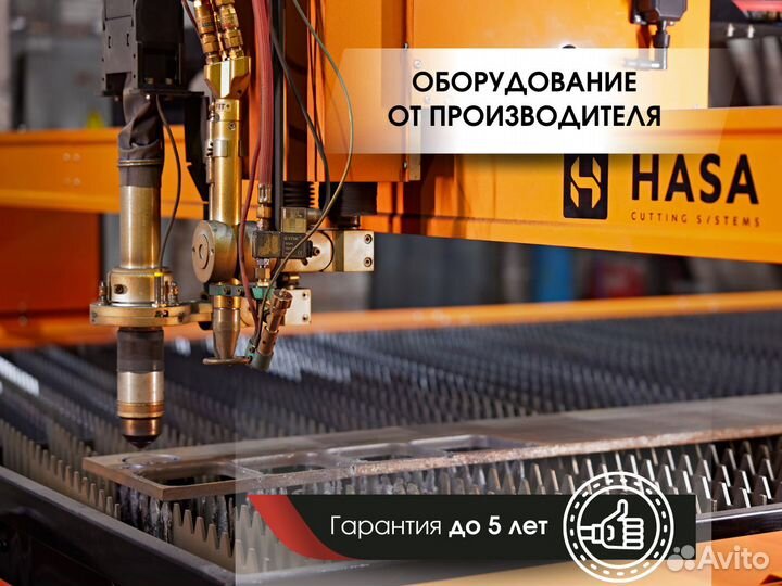 Плазморез / станок с чпу