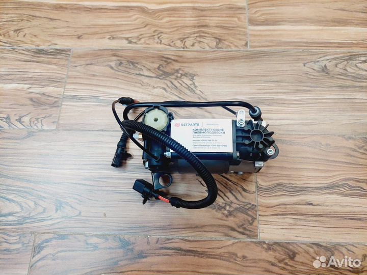 Компрессор пневмоподвески Ауди А8 (2003-2017)