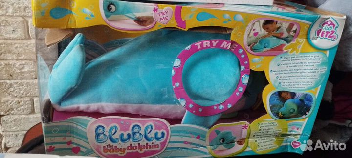 Интерактивный дельфин и не только