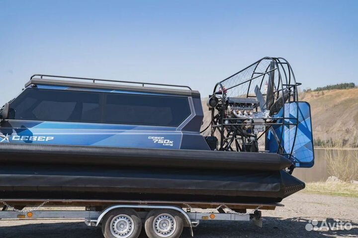 Аэролодка Север 750К Long В наличии