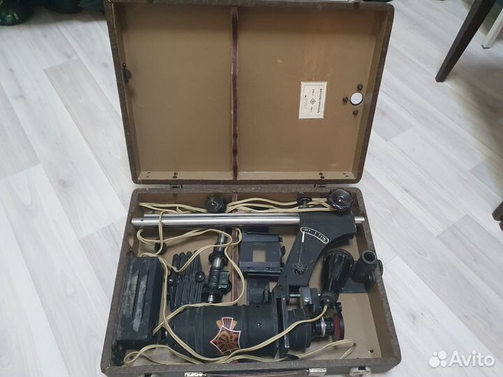 Фотоувеличитель упа-2 СССР 1959г