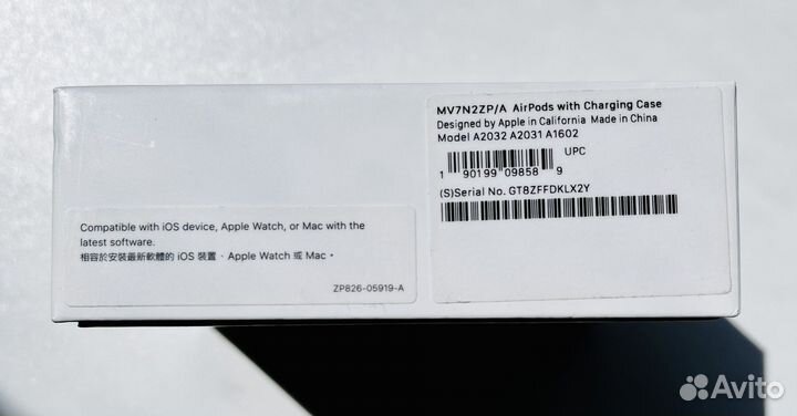 Apple Airpods 2 (кастомные)