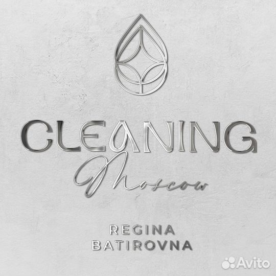 Клининговая компания cleaning.moscow