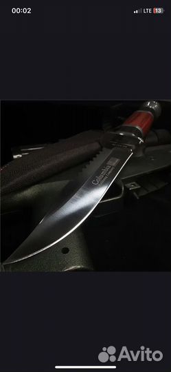 Нож охотничий сталь 440с