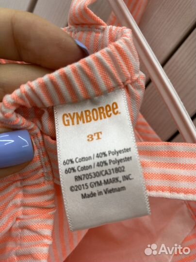 Платье для девочки 104 размер