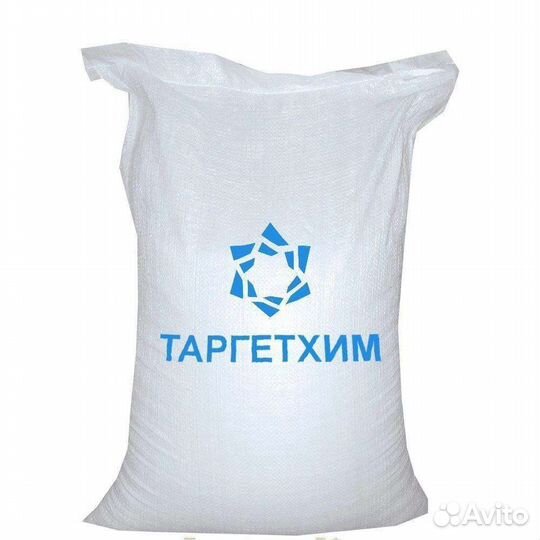 Лимонная кислота моногидрат