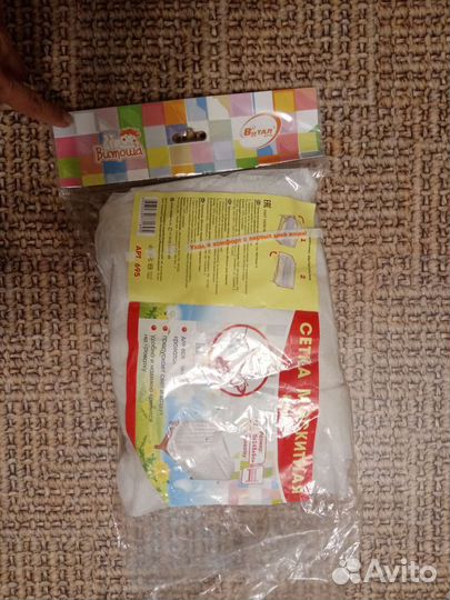 Москитная сетка на кроватку