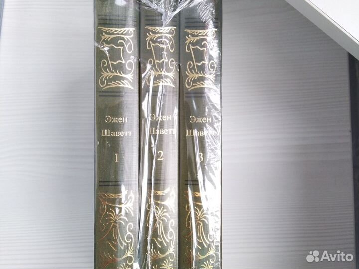 Библиотека приключений и научной фантастики