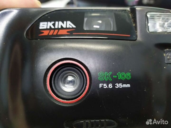 Фотоаппарат плëночный Skina