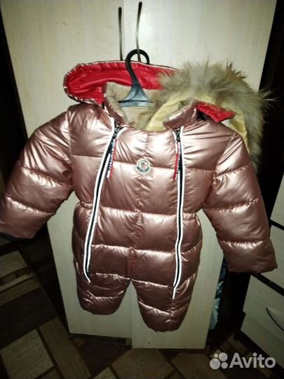 Вещи продам