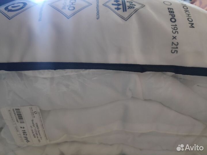 Постельное бельё