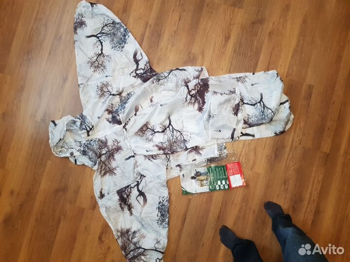 Маскировочный костюм