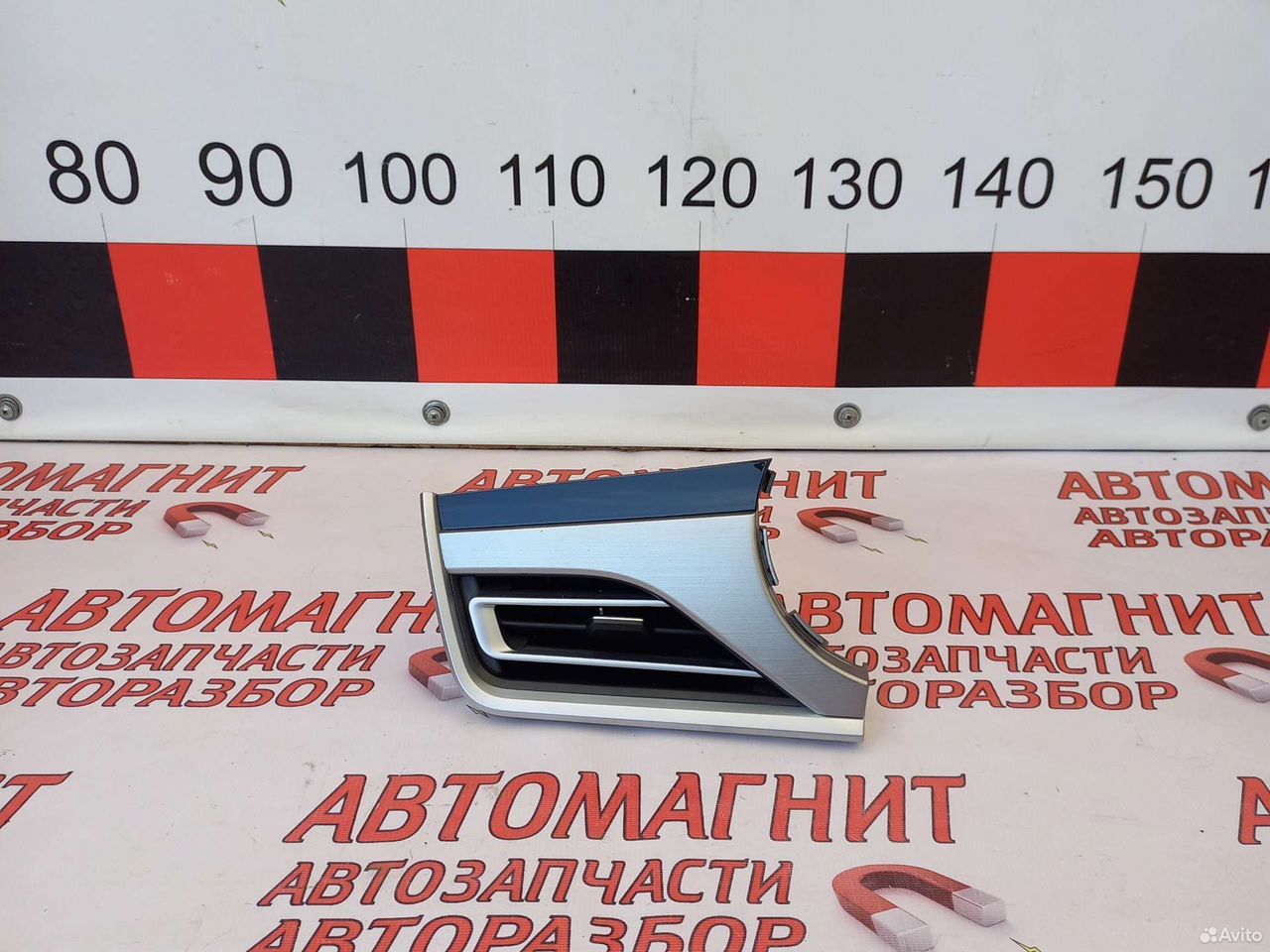 Дефлектор воздуховода левый Changan CS 35 plus