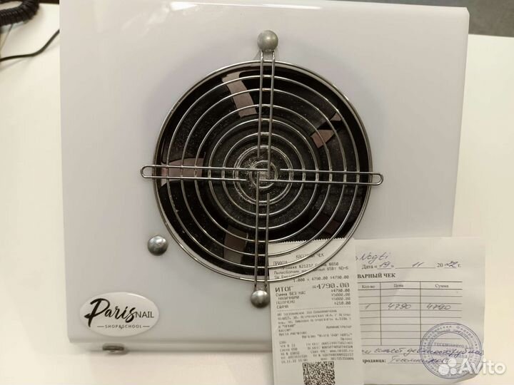 Набор для маникюра, педикюра