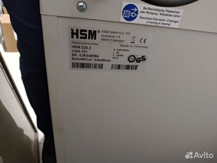 Уничтожитель бумаг hsm classic 225.2