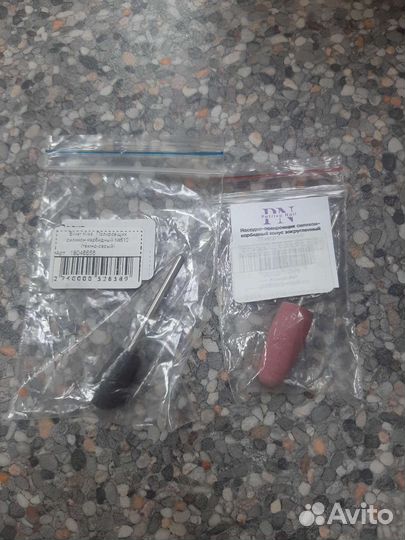 Полировщик для ногтей