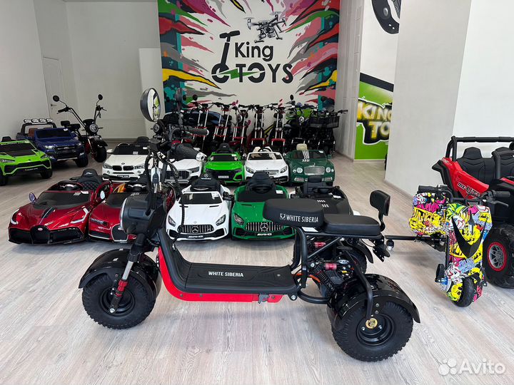 Трицикл White Siberia Trike Mini 1500W Black