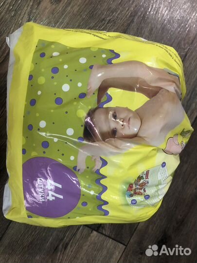 Подгузники трусики 5