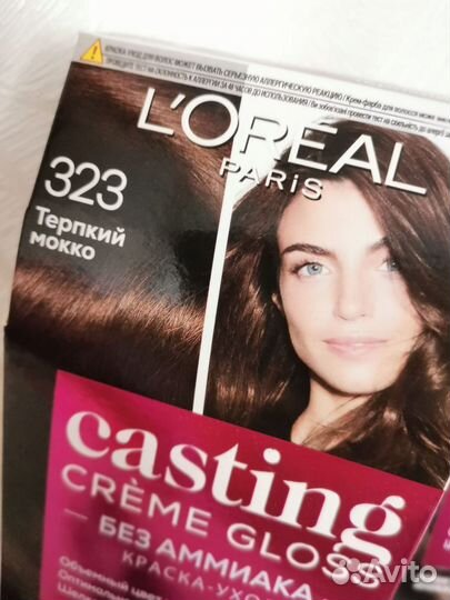 Краска для волос