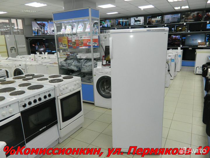 Морозильная камера Атлант